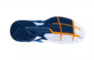 Babolat