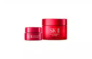 SK-II