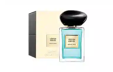GIORGIO ARMANI EDT 7.5ml