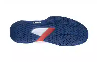 Babolat