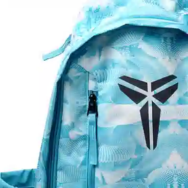 Nike Kobe MAMA XI Backpack