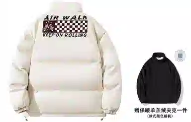 Airwalk LogoPU