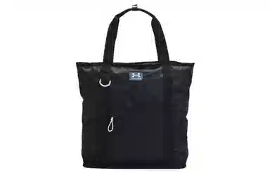 Under Armour 24L Tote