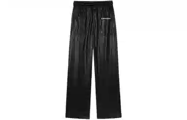 88rising PU