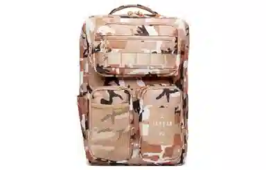 Jordan Desert Camo Backpack