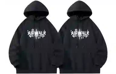 Airwalk