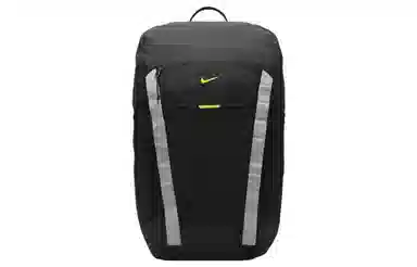 Nike Hike Backpack Black Grey Green