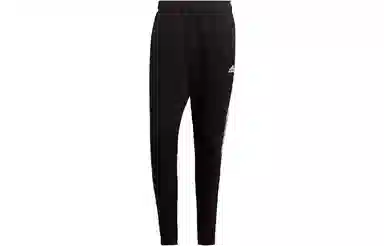 adidas Ribbed Insert Track Suit