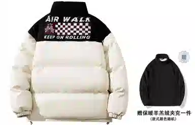 Airwalk LogoPU
