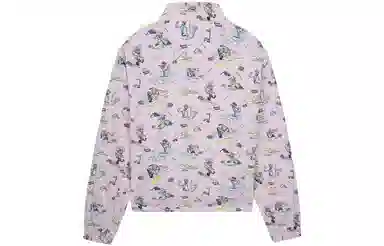Maison Kitsune