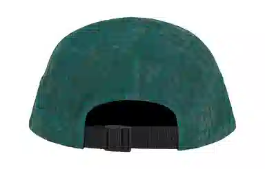 Supreme FW23 Week 10 Stone Island Camp Cap Green