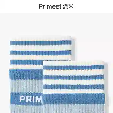 Primeet 5