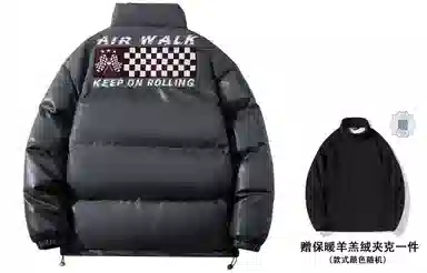 Airwalk LogoPU