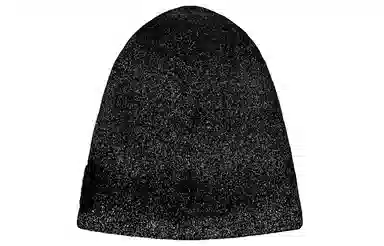 Supreme FW23 WEEK 10 STONE ISLAND REFLECTIVE BEANIE