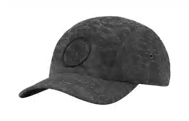 Supreme FW23 WEEK 10 STONE ISLAND CAMP CAP