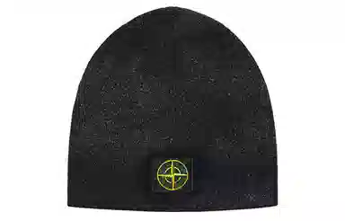 Supreme FW23 WEEK 10 STONE ISLAND REFLECTIVE BEANIE