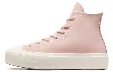 Converse All Star Lift Pink