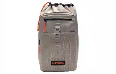 Under Armour Utility