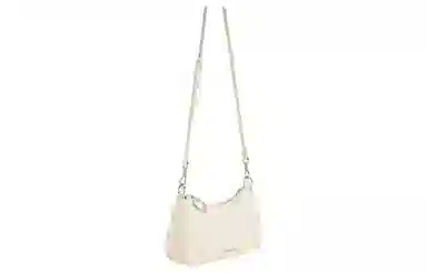 Charles & Keith Quilted Chain Shoulder Bag Milk White