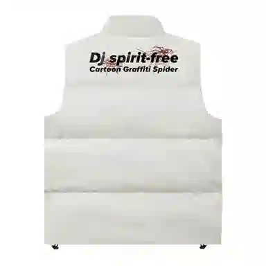 DJ.SPIRIT