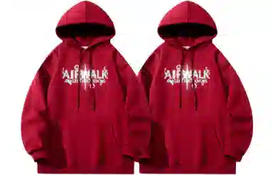 Airwalk