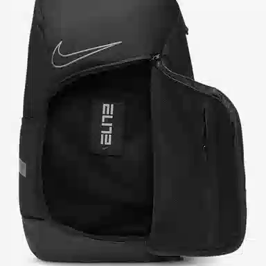 Nike Elite Pro Backpack Black