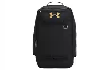 Under Armour Backpack