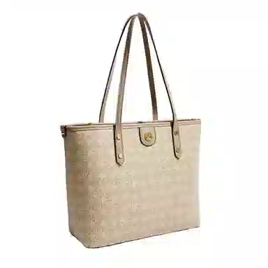 UNITE STAR PU Tote