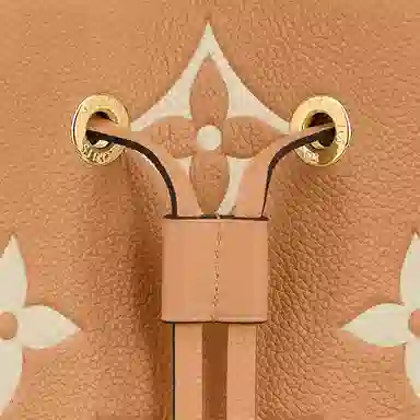 Louis Vuitton NéoNoé Yellow