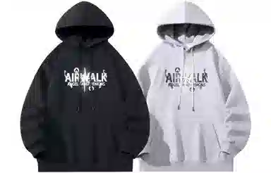 Airwalk