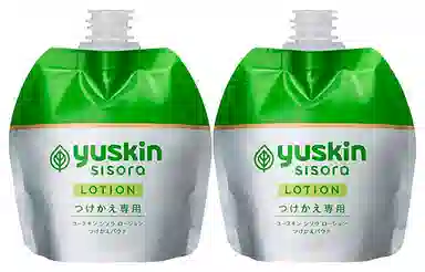 YUSKIN 170ml170ml*2