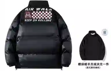 Airwalk LogoPU