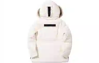 KOLON SPORT OFF CAMP ANTARCTICA