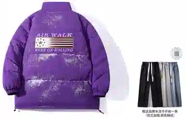 Airwalk 90