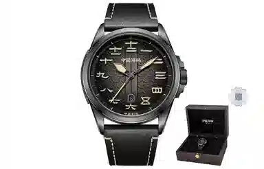 Sea-Gull 819.27.1058H