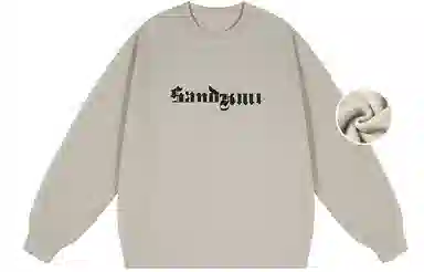 SandKnit Logo Print Fleece Sweatshirt
