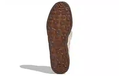 adidas Gazelle Indoor