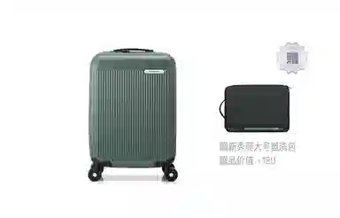 SAMSONITE New Sparkle TSANZ2 16202528
