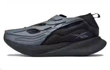 Reebok Floatride Energy Argus X
