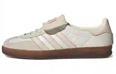 adidas Gazelle Indoor