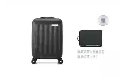 SAMSONITE New Sparkle TSANZ2 16202528