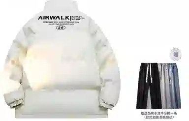 Airwalk Logo