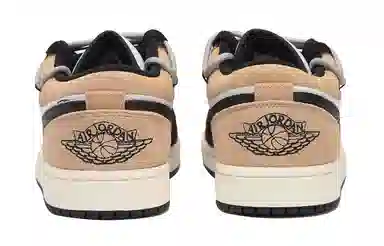 Jordan Air Jordan 1 vibe