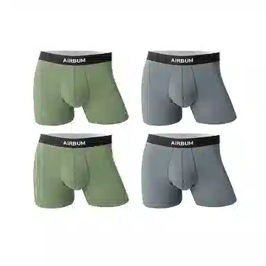 Airbum Underwear 4