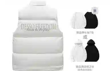 DESSO Logo