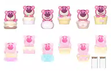 TOP TOY MINI 12