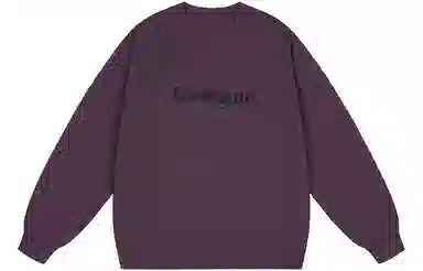 SandKnit Logo Print Fleece Sweatshirt