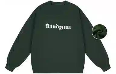 SandKnit Logo Print Fleece Sweatshirt