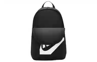 Nike Elemental Backpack Black/White