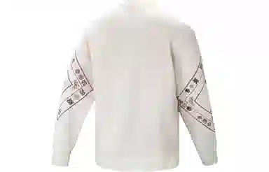 adidas neo M Cny Swt Tiger Year Limited Sweatshirt Pink White